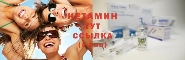мяу мяу кристалл Богданович