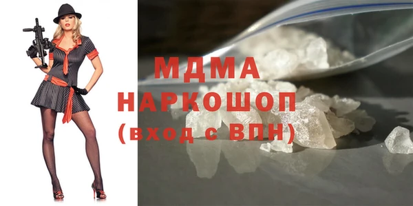 трава Семёнов