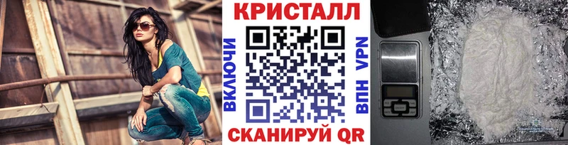 Первитин пудра  Мыски 