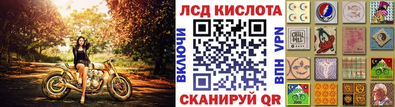 Марки 25I-NBOMe 1500мкг  закладка  Мыски 